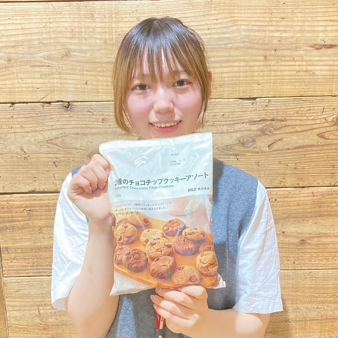 スタッフ画像