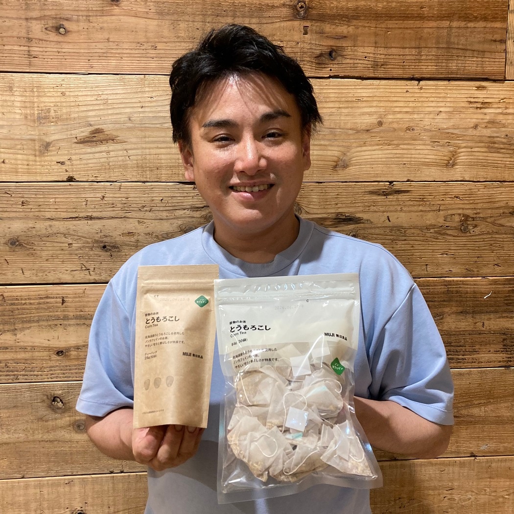 スタッフ商品紹介