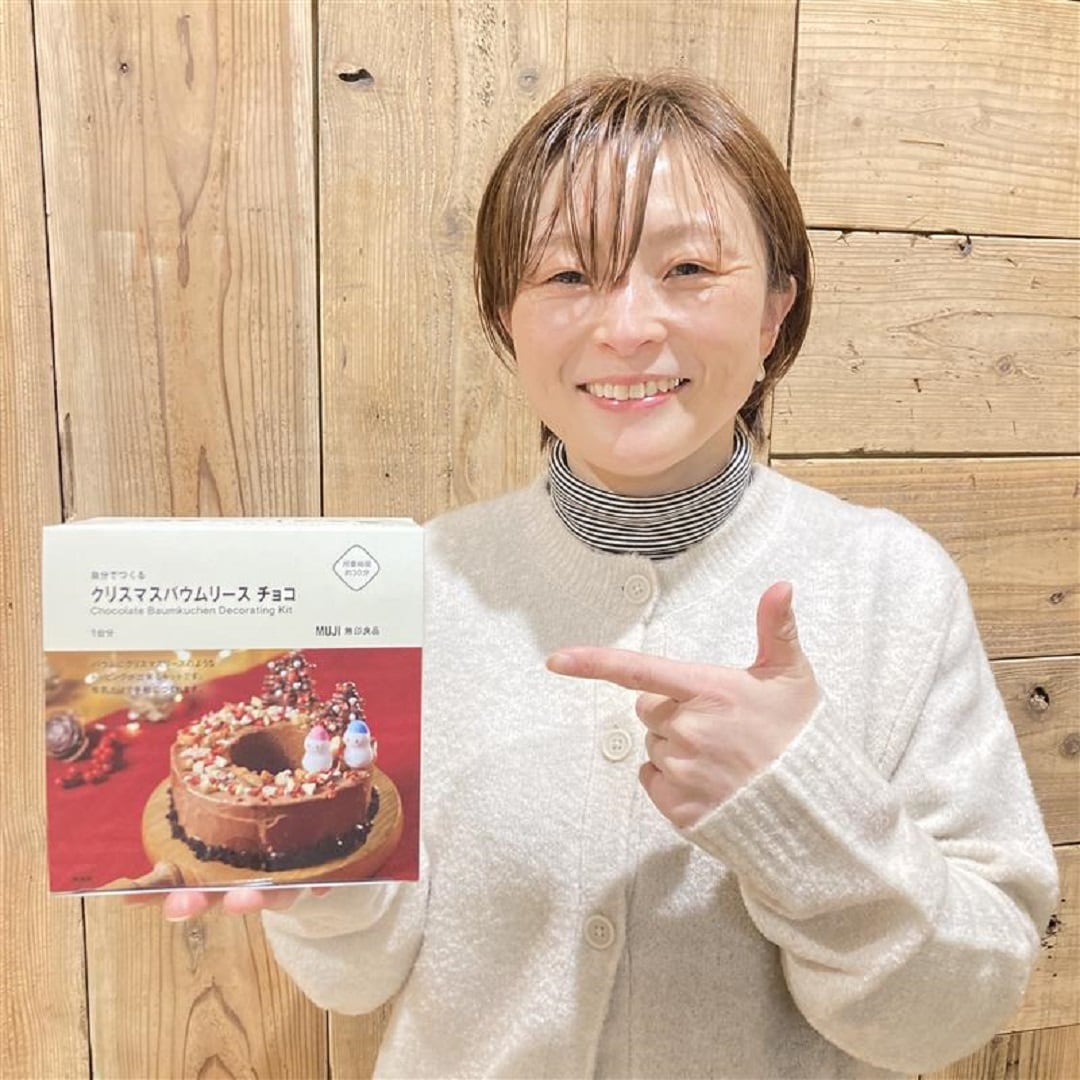 女性スタッフ写真