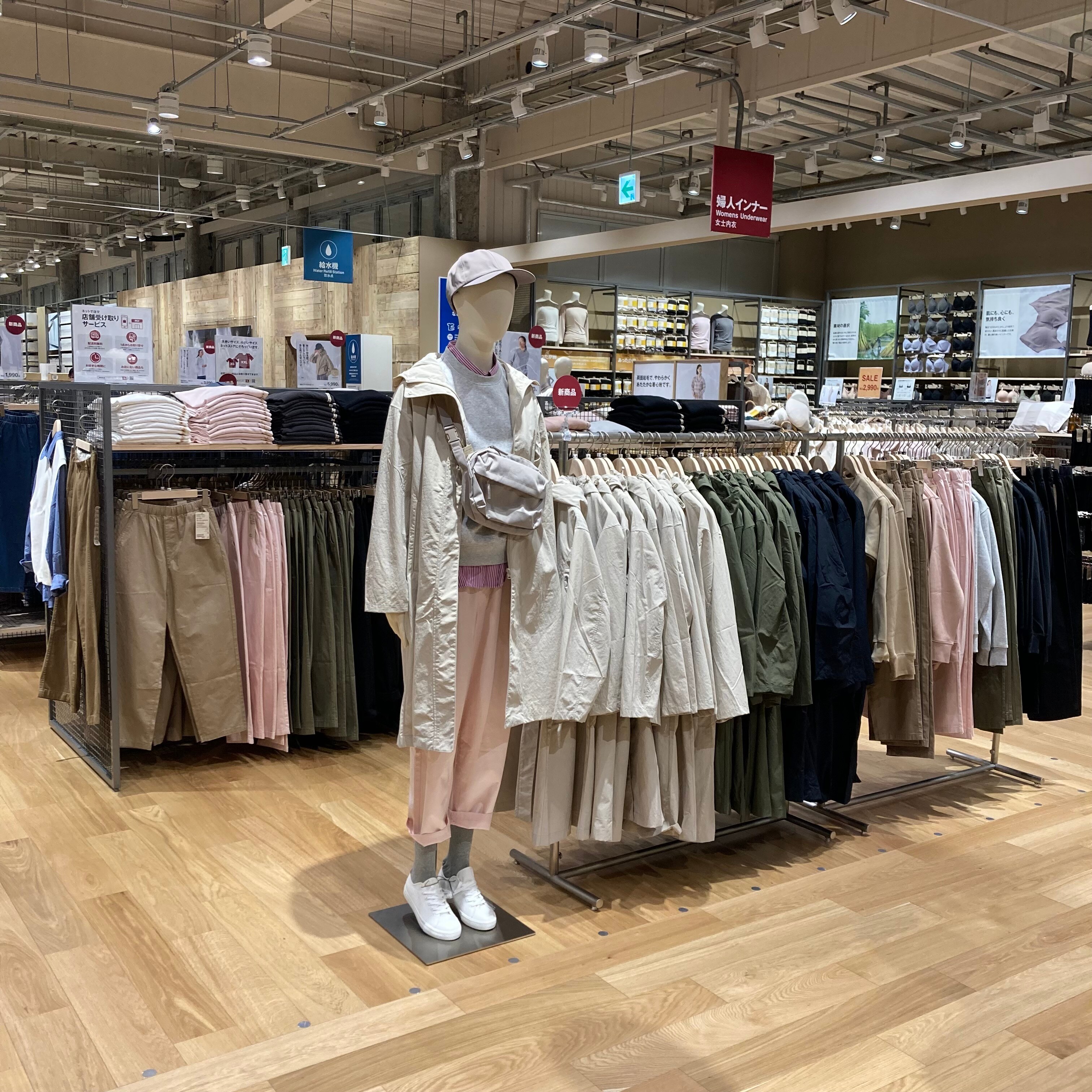 【Vタウン芥見】春物売場のご案内