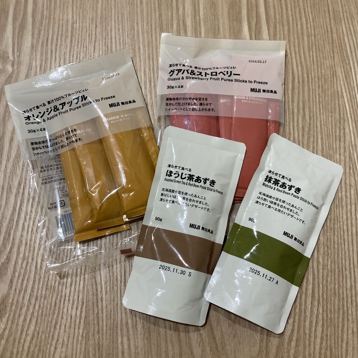 夏に食べたい冷たいデザート