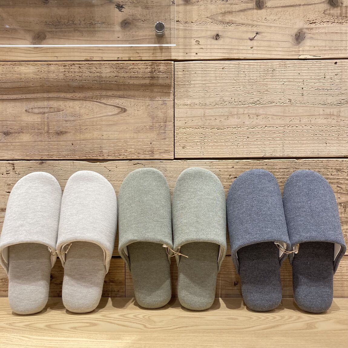 【Ｖタウン芥見】年間通して使いやすいスリッパ