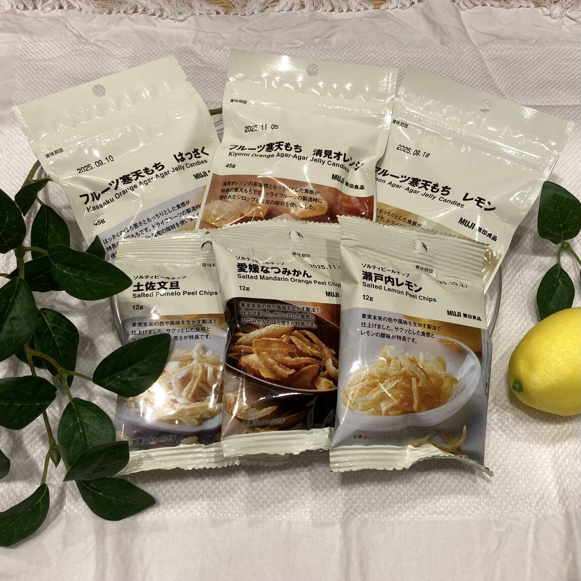 【Ｖタウン芥見】夏にぴったり！爽やかな柑橘系お菓子はいかがですか？