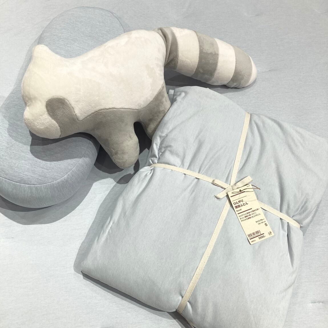 【Ｖタウン芥見】ひんやり、もっちりで快適な睡眠を！