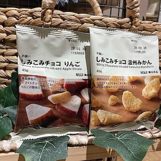 【Ｖタウン芥見】試食会のお知らせ