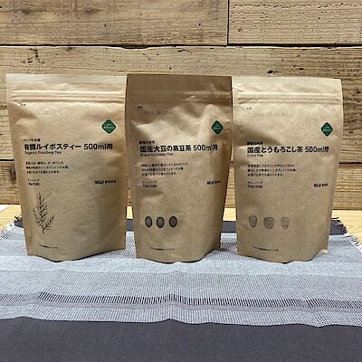 【Vタウン芥見】ホッとする美味しさ！500ml用のお茶