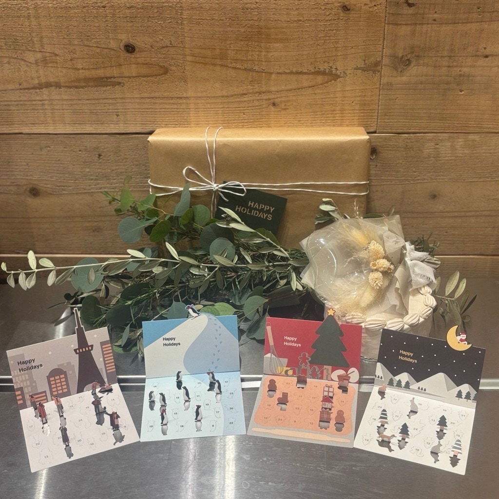 【Ｖタウン芥見】12月を少し特別に。。