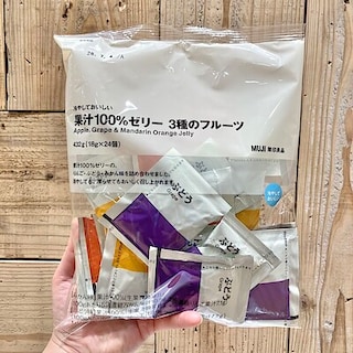 【Vタウン芥見】試食会のお知らせ