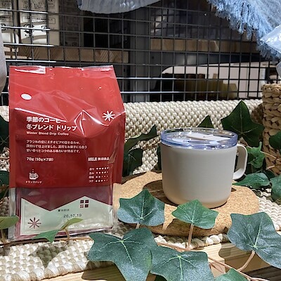 【Ｖタウン芥見】試食会のお知らせ