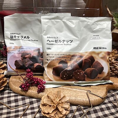 【Ｖタウン芥見】試食会のお知らせ