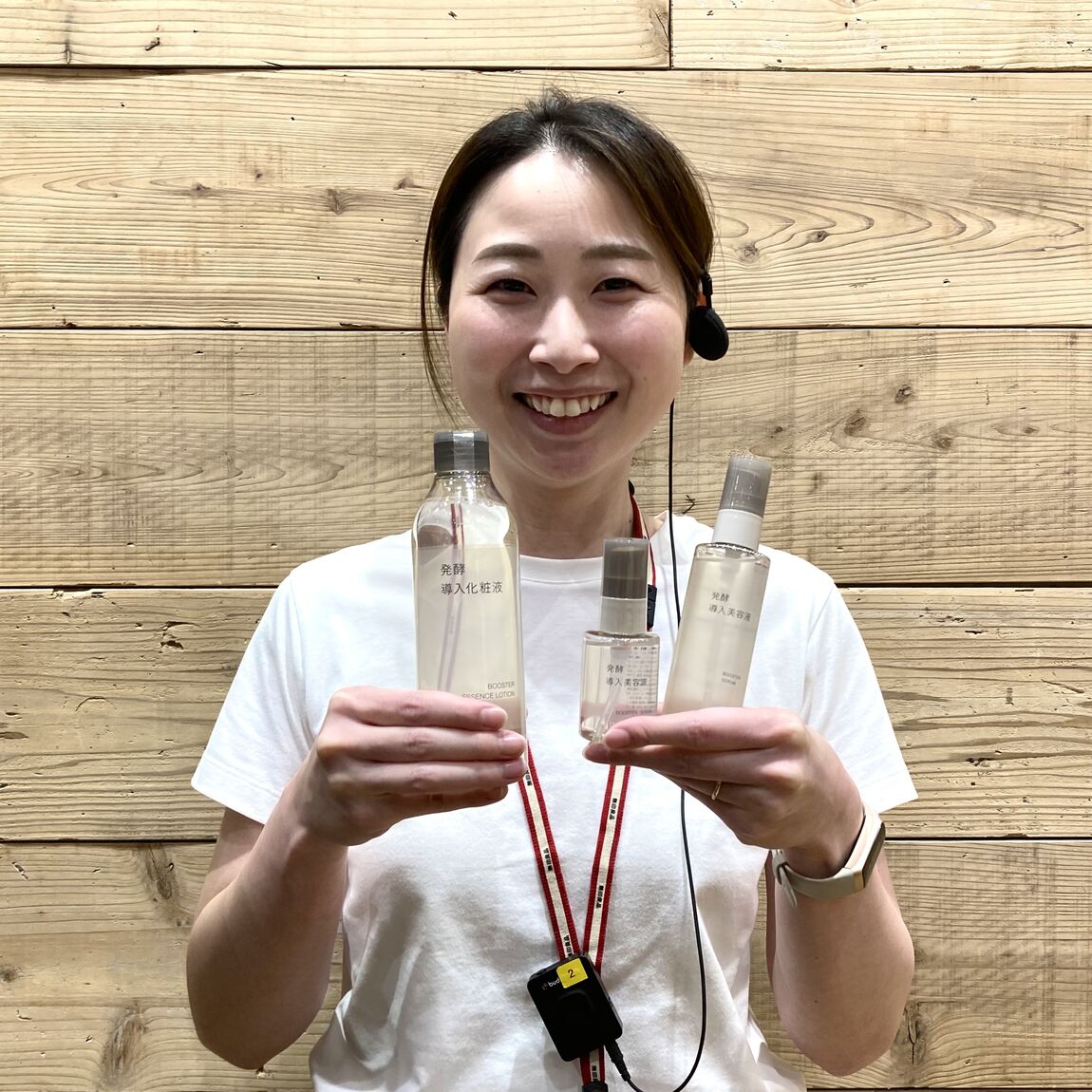 【Ｖタウン芥見】スキンケアお試し会のお知らせ