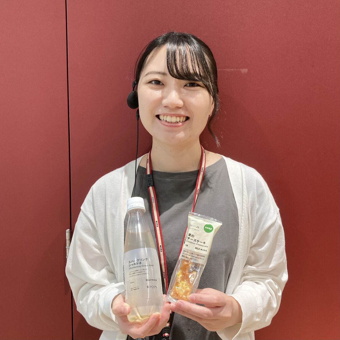 【Ｖタウン芥見】試食会のお知らせ
