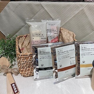 【Vタウン芥見】試食会のお知らせ