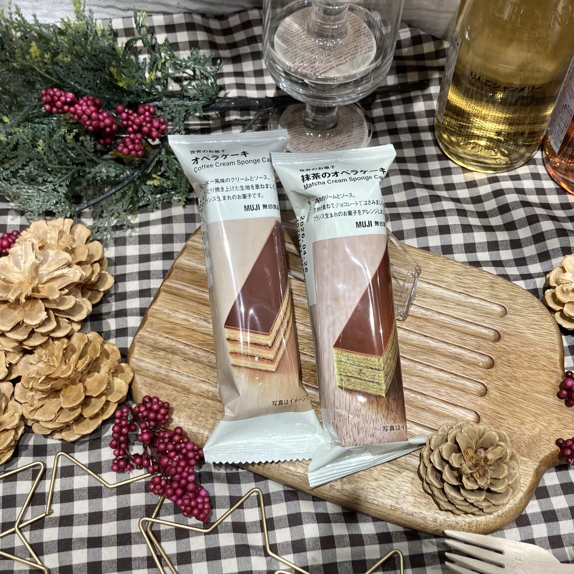 【Vタウン芥見】試食会のお知らせ