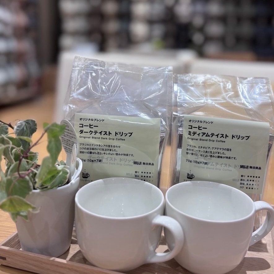 【Ｖタウン芥見】