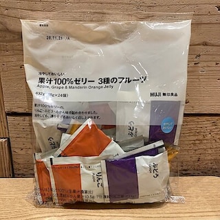 【Ｖタウン芥見】試食会のお知らせ