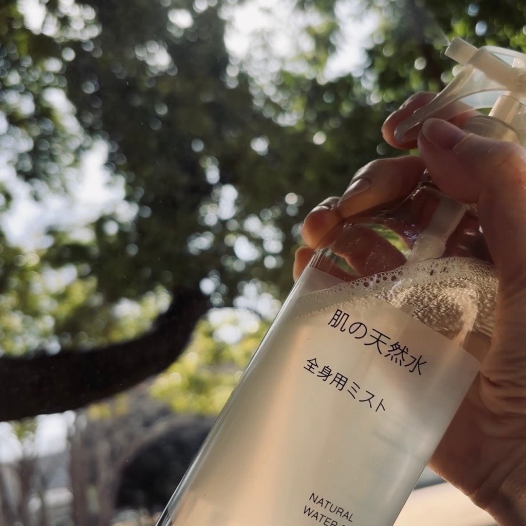 【Ｖタウン芥見】スキンケアお試し会のお知らせ