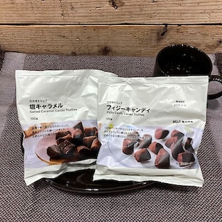 【Ｖタウン芥見】試食会のお知らせ