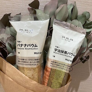 【Ｖタウン芥見】試食会のお知らせ