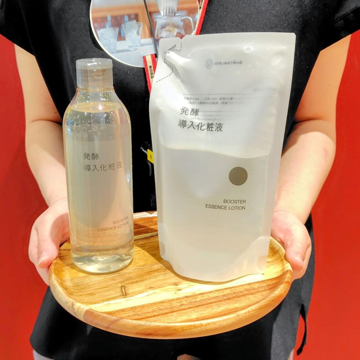 【Vタウン芥見】いつものお手入れにプラス！醗酵導入化粧液