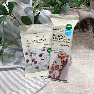 【Vタウン芥見】試食会のお知らせ