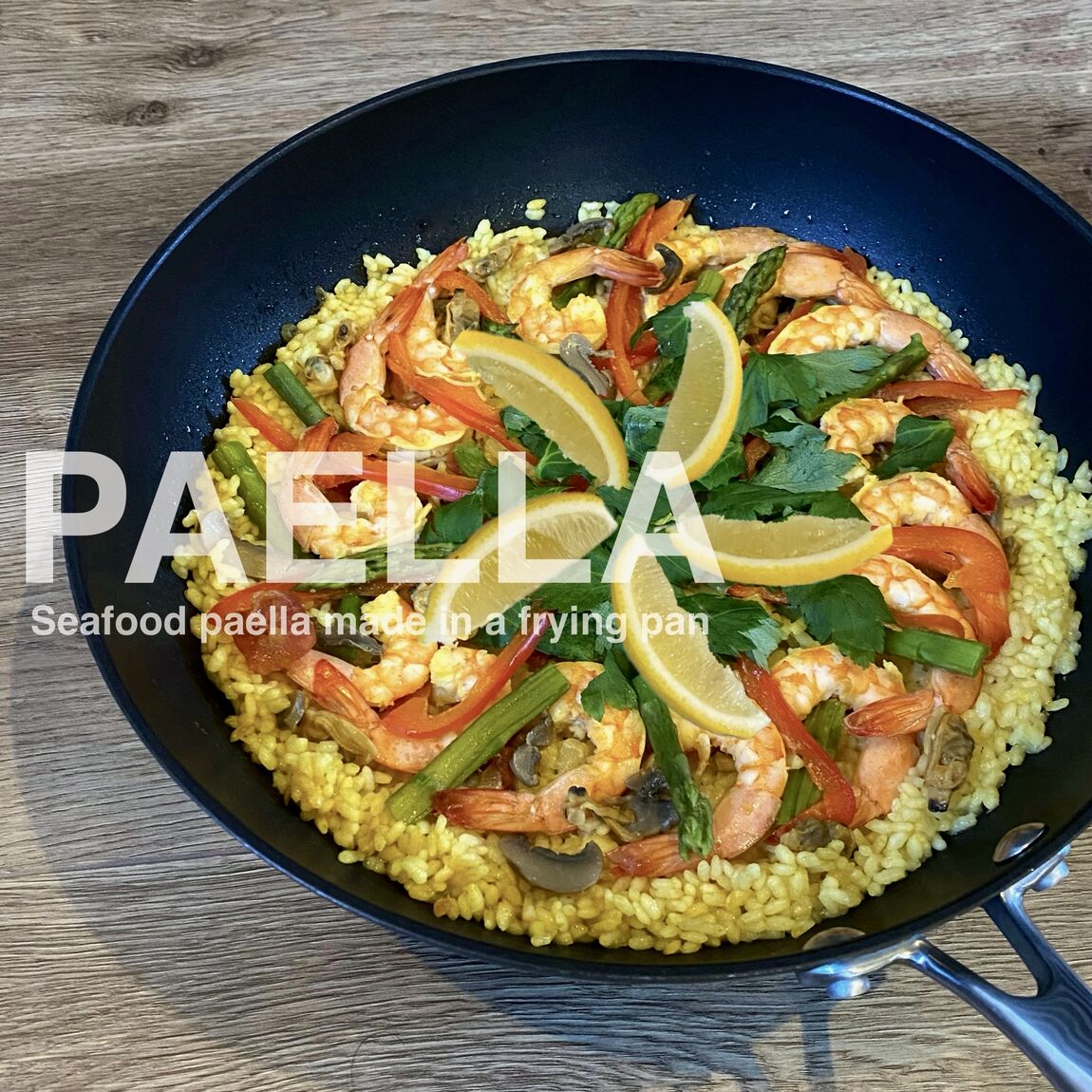 【Ｖタウン芥見】パエリア