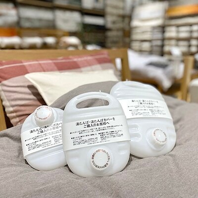 【Ｖタウン芥見】体をじんわり温めるポリエチレン湯たんぽ