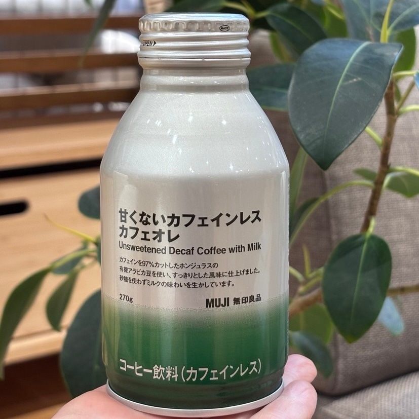 【Ｖタウン芥見】試食会のお知らせ