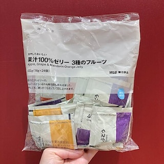 【Vタウン芥見】試食会のお知らせ