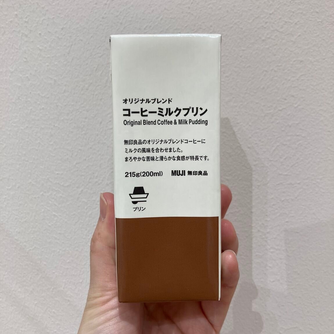 【Vタウン芥見】試食会のお知らせ