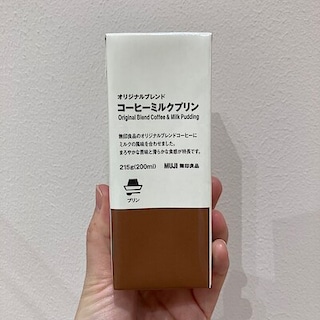 【Vタウン芥見】試食会のお知らせ