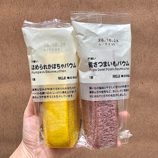 【Vタウン芥見】試食会のお知らせ