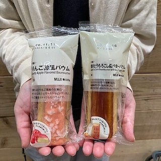 【Ｖタウン芥見】試食会のお知らせ