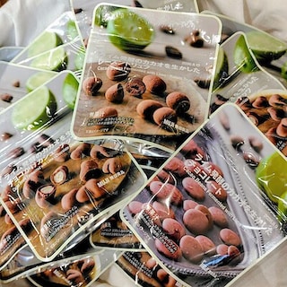【Ｖタウン芥見】季節限定！！ライム発酵チョコレート！