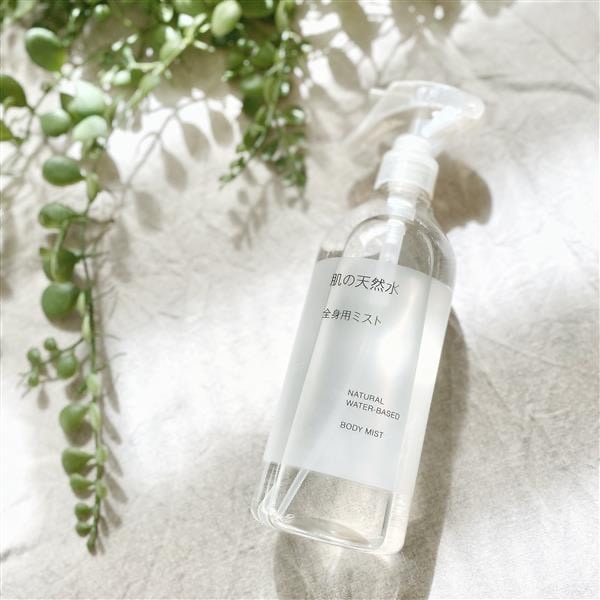 【Ｖタウン芥見】肌の天然水