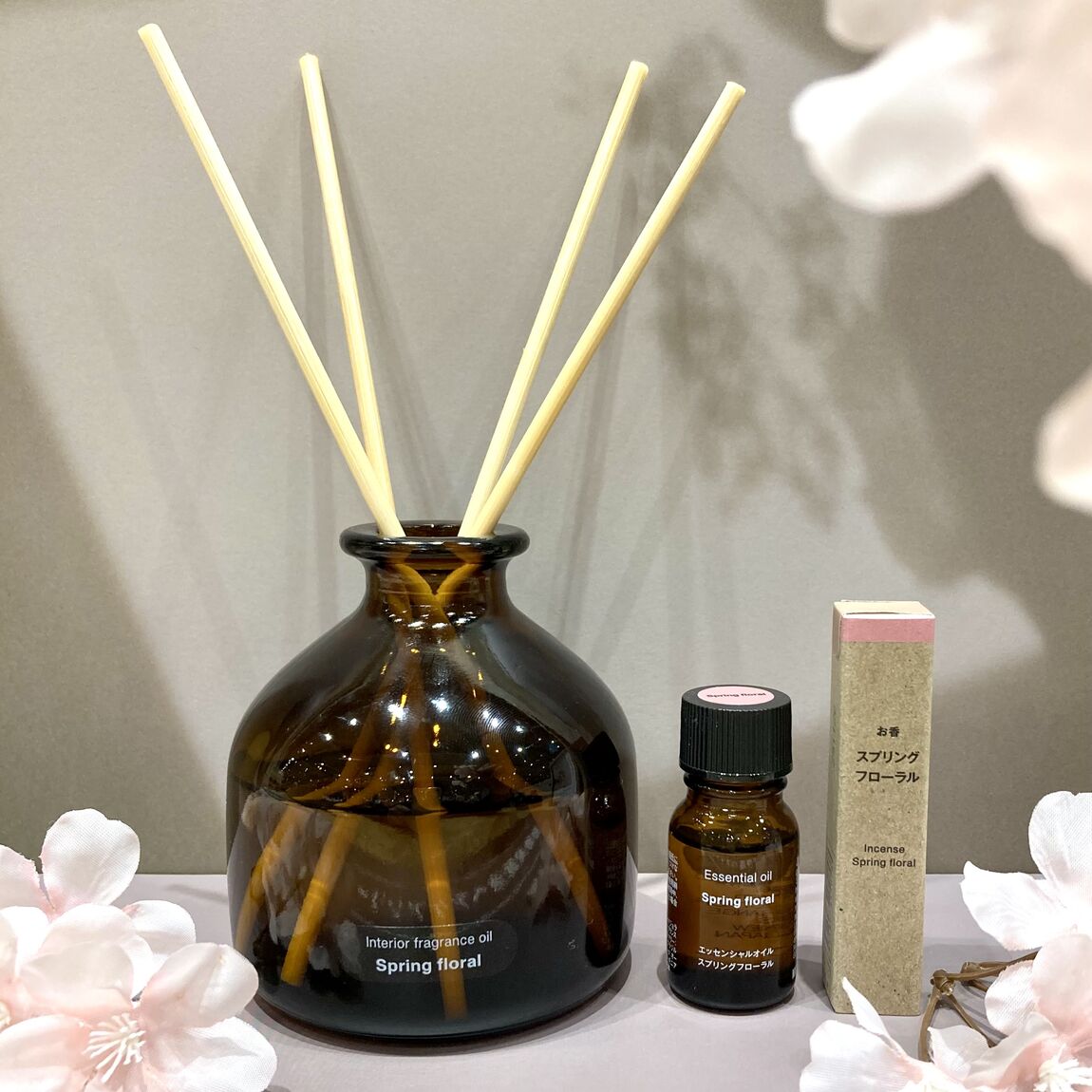 【Ｖタウン芥見】スプリングフローラル