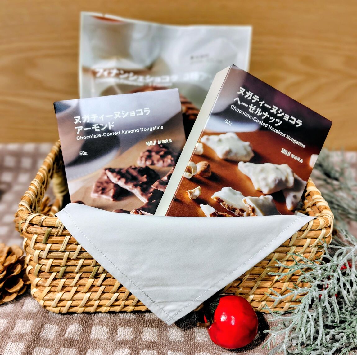 【Ｖタウン芥見】 頑張るあなたに！ご褒美チョコ！