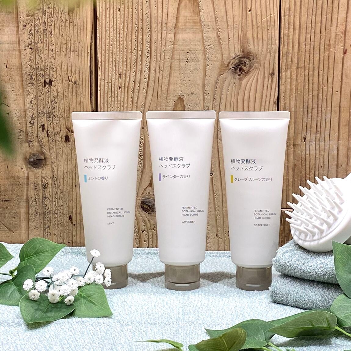 【Ｖタウン芥見】