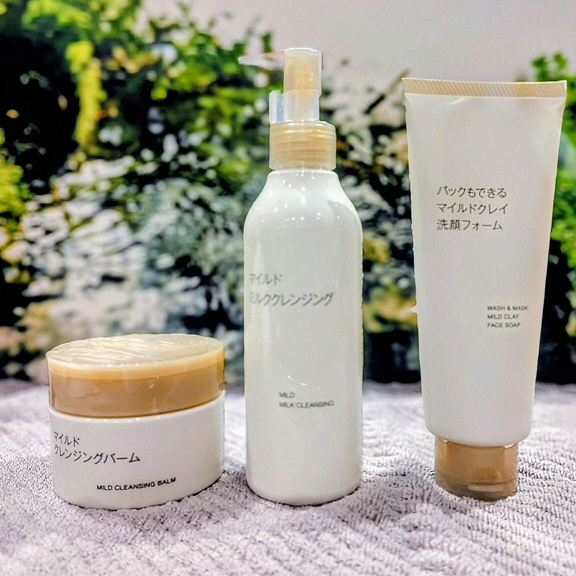 【Ｖタウン芥見】季節の変わり目、ゆらぎ肌に。クレンジング見直しませんか？