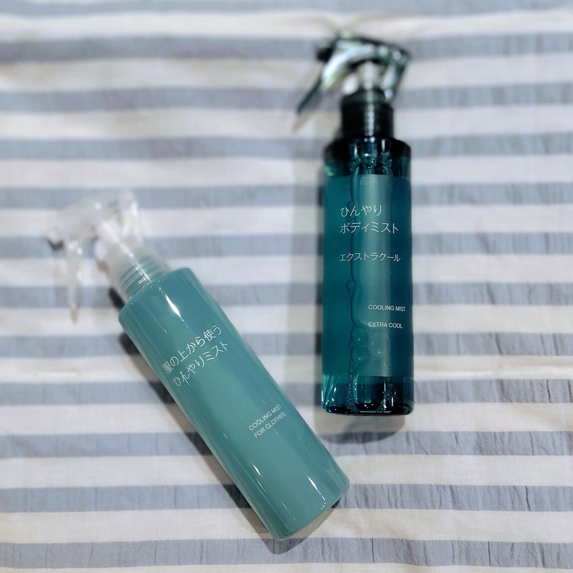 【Ｖタウン芥見】暑い夏の必需品！ひんやりボディミスト