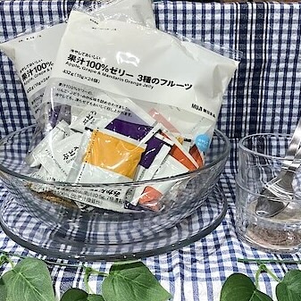 【Ｖタウン芥見】試食会のお知らせ
