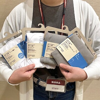 【Ｖタウン芥見】さらっと綿お試し会のお知らせ