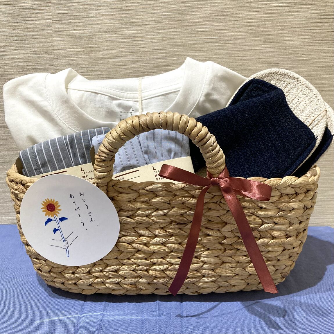【Ｖタウン芥見】