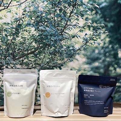 【Ｖタウン芥見】ココロもカラダもポカポカに。