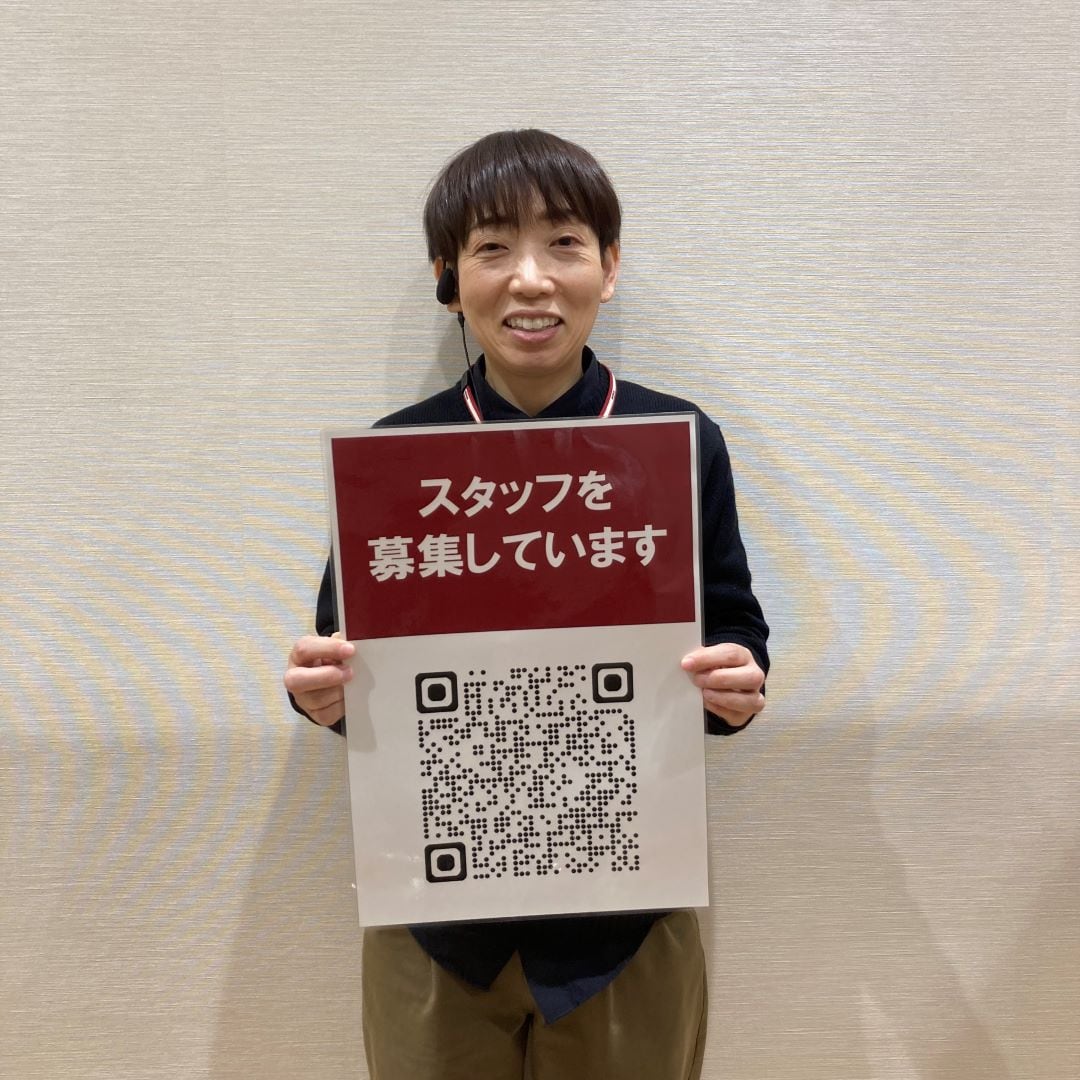 おたたみ