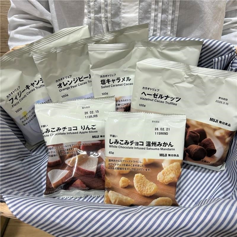 カカオトリュフ、しみこみチョコの画像