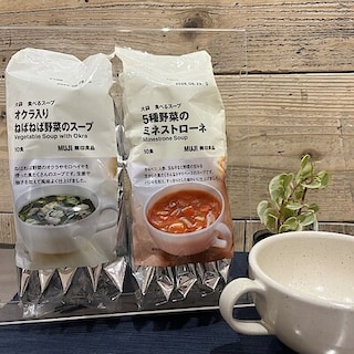 【コープさっぽろソシア】試食会のお知らせ