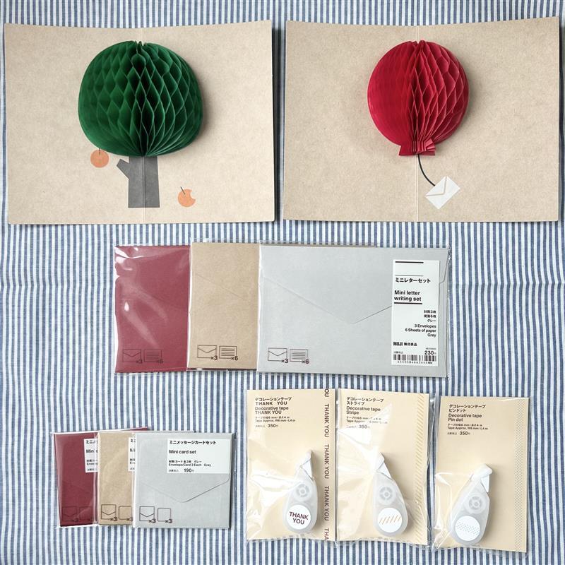 ステーショナリー売場の写真