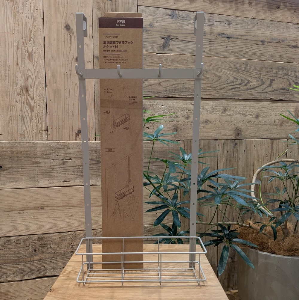 ドアにつける収納