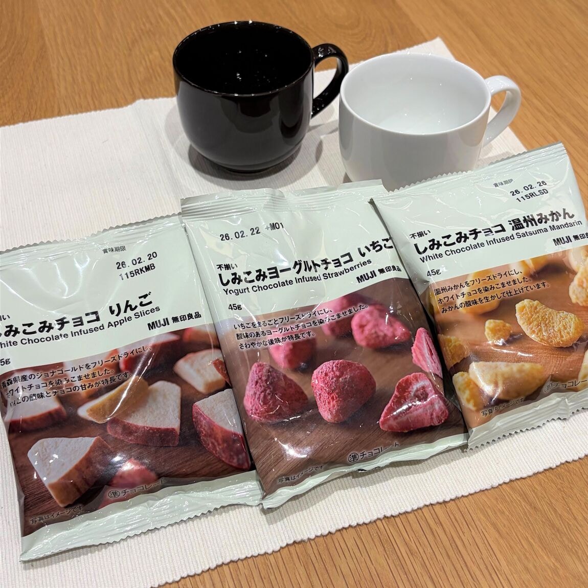 しみこみチョコの画像